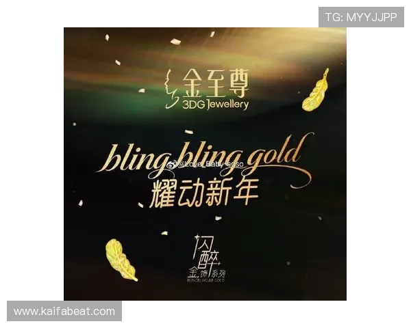 凯发至尊:开启尊贵娱乐体验的全新篇章 凯发至尊:开启尊贵娱乐体验的全新篇章