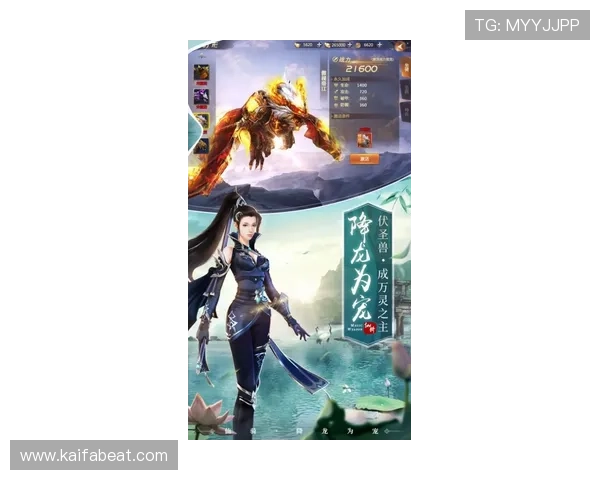 凯发集团手机版：便捷体验尽在掌握，随时随地畅享精彩游戏