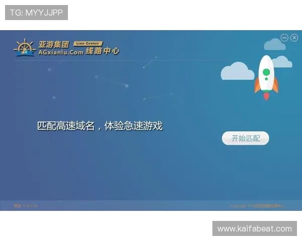 AG亚官游官方全面解析，带你了解最新的游戏动态与官方活动信息