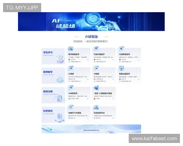 AG视讯全站登录最新最新版本上线后功能优化提升用户体验增强登录界面操作便捷性