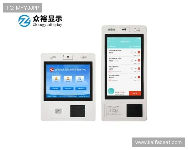 K8.com凯发网址官方网站为用户提供便捷的注册登录流程和安全保障措施