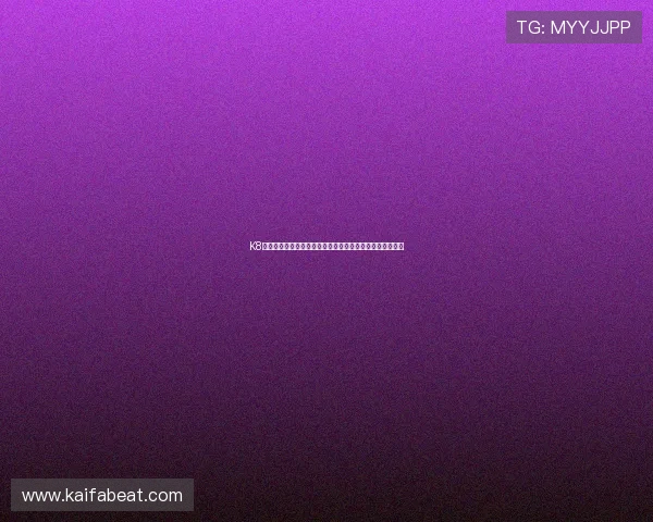 K8凯发入口全天候客服支持，解决您的游戏中遇到的各种问题