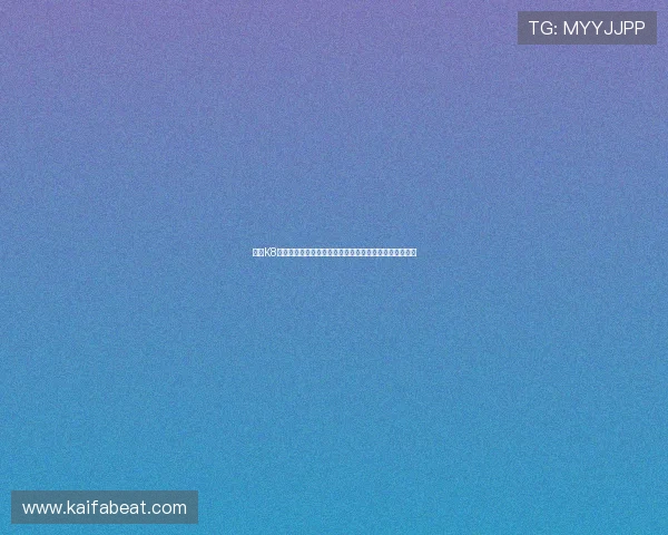 凯发K8世界杯下注:世界杯投注安全指南与防范风险的实用建议 凯发K8世界杯下注:世界杯投注安全指南与防范风险的实用建议