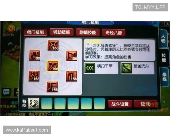 凯发体育滚球:专业玩家必备的滚球投注技巧与实战经验 凯发体育滚球:专业玩家必备的滚球投注技巧与实战经验