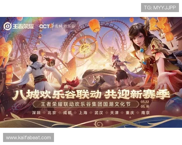 凯发娱乐旗舰厅高额返水优惠，助力玩家提升游戏盈利空间