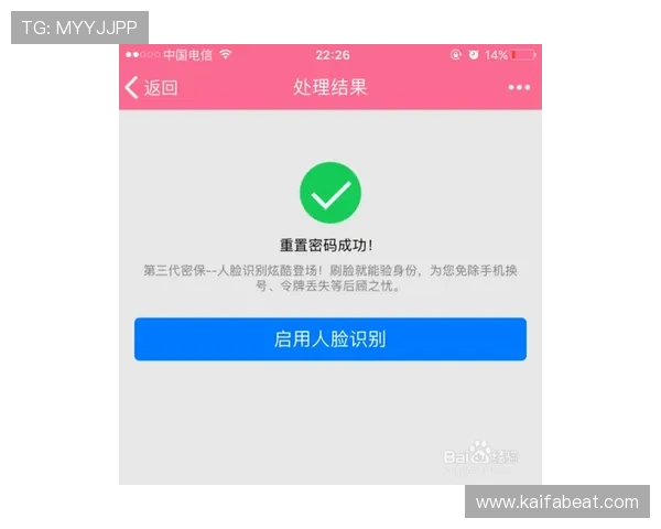 凯发直播官方首页入口：如何快速找到官方登录入口的方法