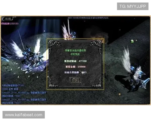 K8电子注册成功后如何快速激活账号并享受完整游戏体验 K8电子注册成功后如何快速激活账号并享受完整游戏体验