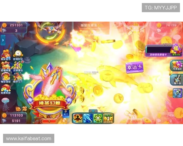 K8捕鱼电子游戏的安全保障措施与平台选择指南,保障玩家资金安全 K8捕鱼电子游戏的安全保障措施与平台选择指南,保障玩家资金安全