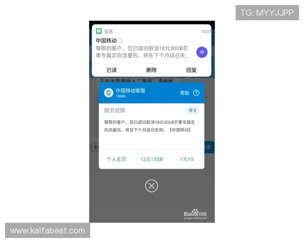 凯发体育客服网页版帮助用户快速处理充值提现与账户安全相关疑问 凯发体育客服网页版帮助用户快速处理充值提现与账户安全相关疑问