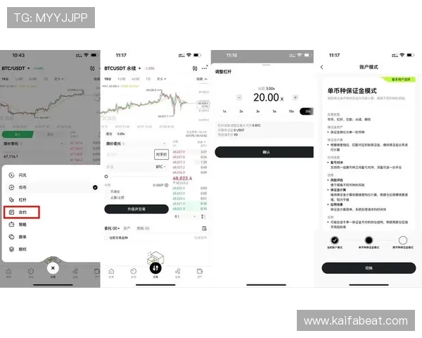 凯发开户技巧详解图全面解析注册流程中的常见问题与解决方案