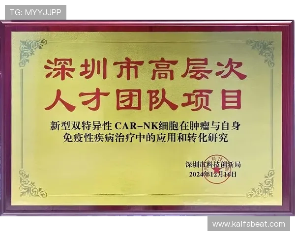 选择K8凯发真人国际平台的五大理由,助你轻松开启娱乐新体验