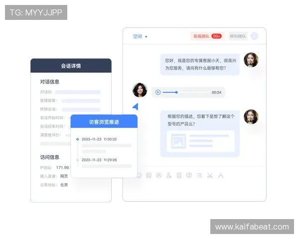 K8凯发在线客服服务全攻略,解决玩家常见问题与投诉渠道 K8凯发在线客服服务全攻略,解决玩家常见问题与投诉渠道