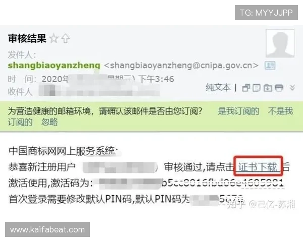 K8电子官网最新安全可靠的官方平台全面介绍与注册指南