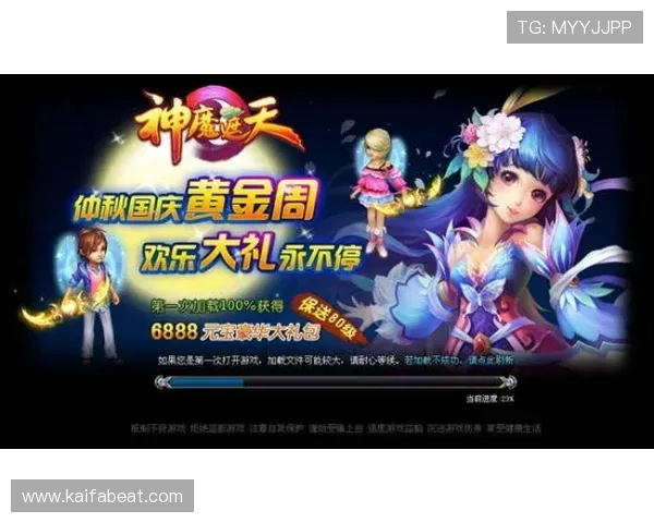 免费下载凯发棋牌app下载，开启全新棋牌娱乐新世界