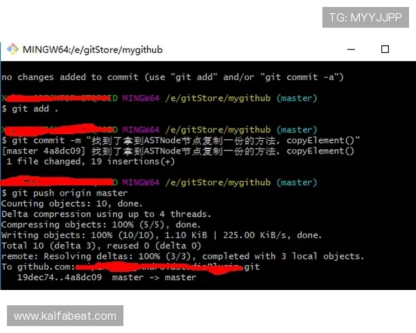 凯发官网平台注册遇到困难？常见问题及解决方案全解析