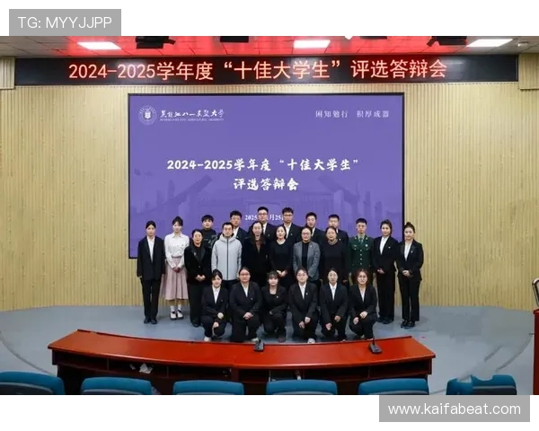 凯发网网站登录入口官网首页账号登录安全性分析与建议