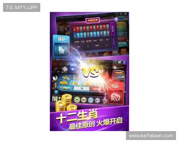 K8亚游娱乐如何利用优惠活动提升游戏体验与赢取更多奖励