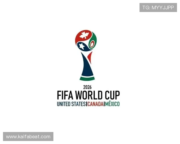 2026年世界杯决赛举办地的安全保障措施与应急管理体系分析