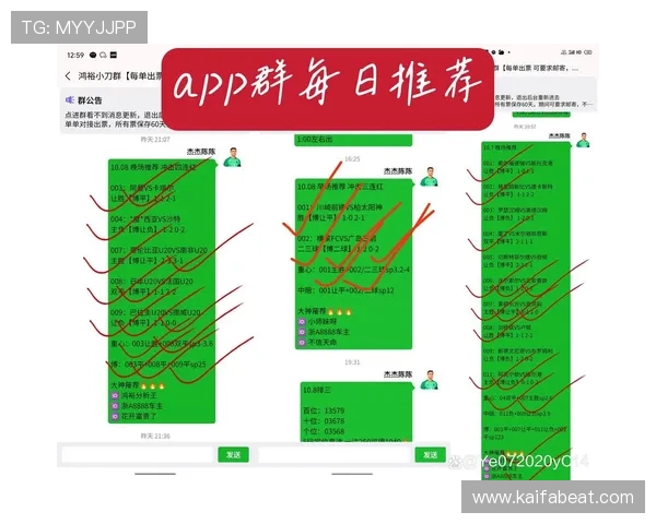 2026年世界杯举办时间预计在何时何地举行详细介绍