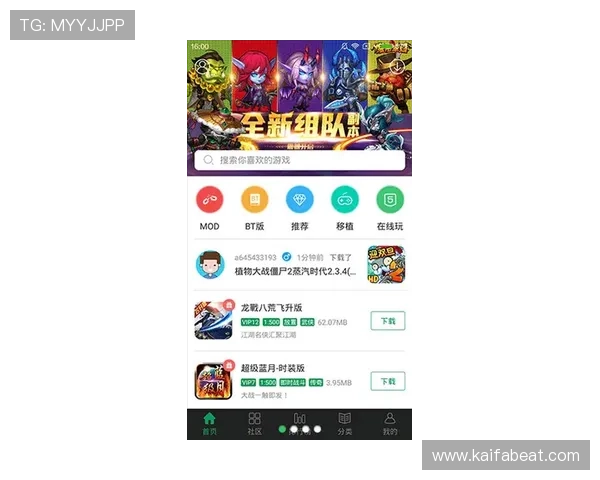 凯发在线注册平台官网下载安全保障措施,保障玩家个人信息与资金安全 凯发在线注册平台官网下载安全保障措施,保障玩家个人信息与资金安全