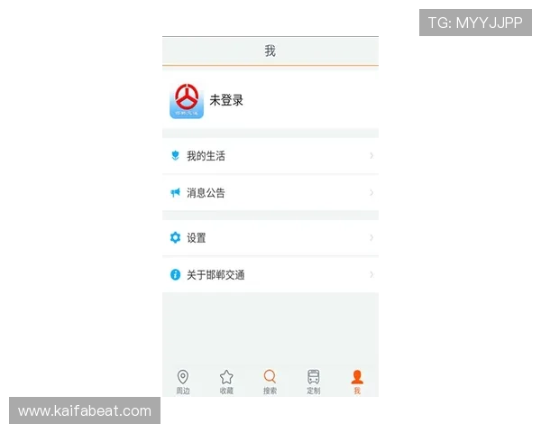 凯发手机登录下载网址官方入口地址,提供便捷安全的游戏下载与账号登录服务 凯发手机登录下载网址官方入口地址,提供便捷安全的游戏下载与账号登录服务