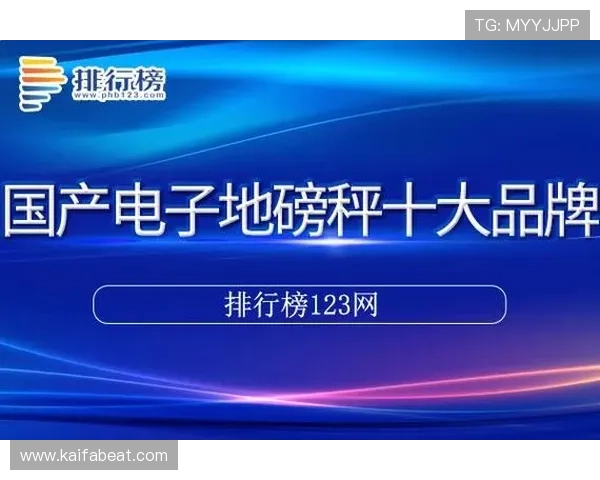 如何通过K8凯发注册领取专属优惠,提升游戏体验和收益的实用技巧 如何通过K8凯发注册领取专属优惠,提升游戏体验和收益的实用技巧