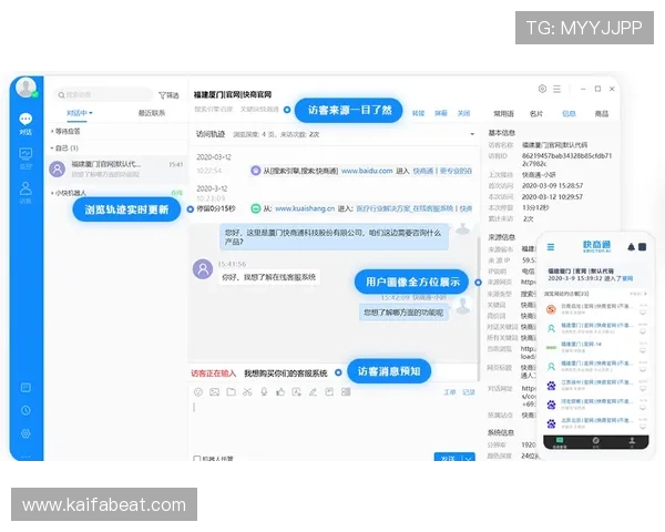 K8凯时·国际官方网站:专业客服支持与用户反馈渠道介绍 K8凯时·国际官方网站:专业客服支持与用户反馈渠道介绍